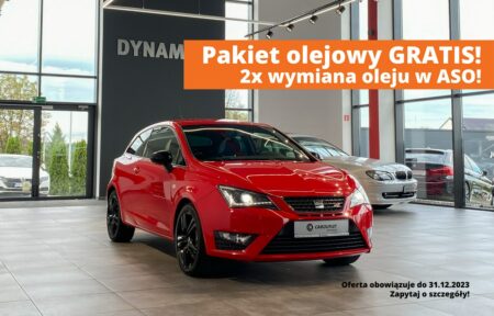 Używany samochód marki Seat, model Ibiza, rocznik 2016, przebieg 76600km - miniaturka 0