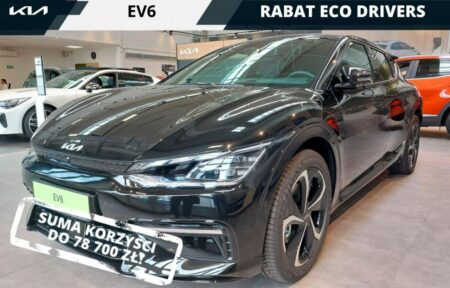 Używany samochód marki Kia, model EV6, rocznik 2023, przebieg 10km - miniaturka 0