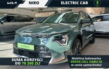 Używany samochód marki Kia, model Niro, rocznik 2024, przebieg 10km - miniaturka 0