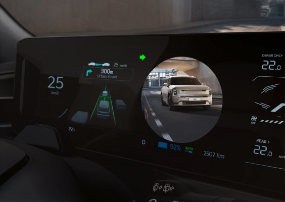 Technologie w motoryzacji – odkryj przyszłość już dziś - 70