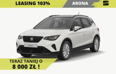 Używany samochód marki Seat, model Arona, rocznik 2024, przebieg 10km - miniaturka 0
