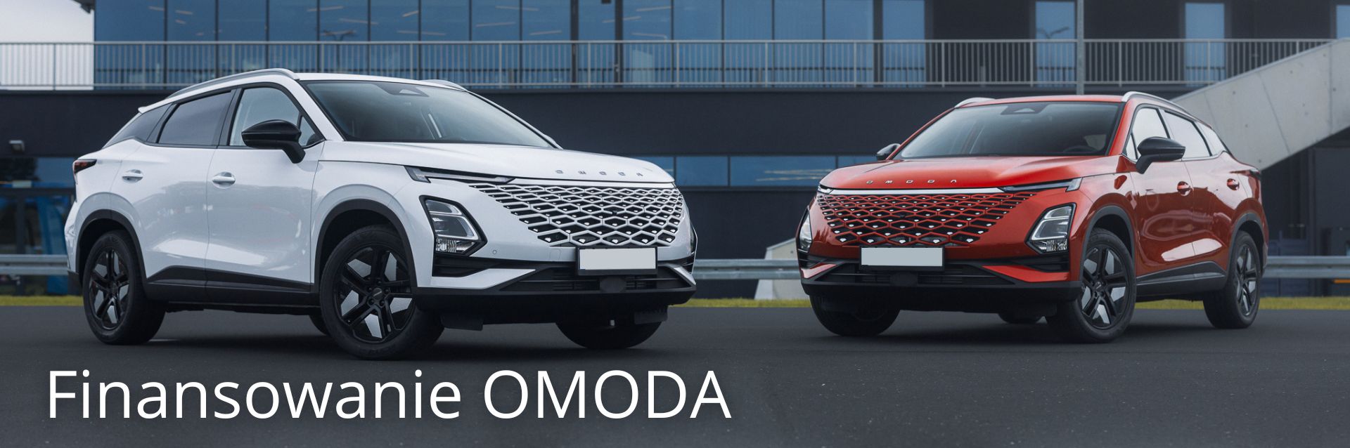 finansowanie omoda, kredyt, pożyczka, klient indywidualny