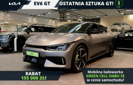 Używany samochód marki Kia, model EV6, rocznik 2023, przebieg 10km - miniaturka 0