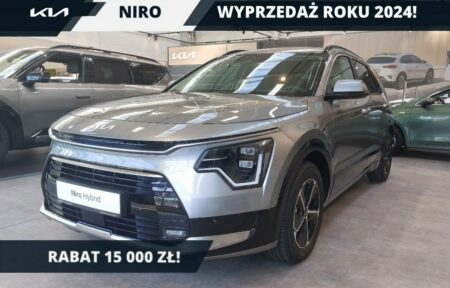 Używany samochód marki Kia, model Niro, rocznik 2024, przebieg 10km - miniaturka 0