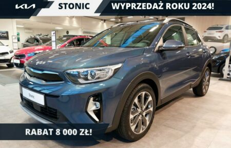Używany samochód marki Kia, model Stonic, rocznik 2024, przebieg 10km - miniaturka 0