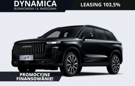 Używany samochód marki Jaecoo, model 7, rocznik 2025, przebieg 10km - miniaturka 0