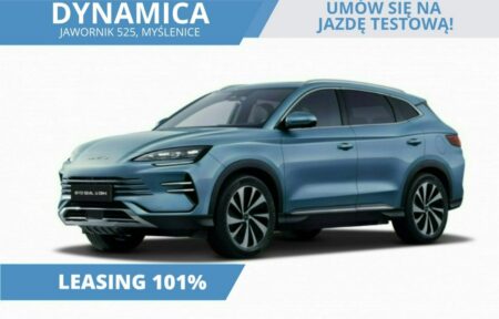 Używany samochód marki BYD, model Seal U, rocznik 2025, przebieg 10km - miniaturka 0