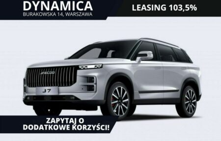 Używany samochód marki Jaecoo, model 7, rocznik 2025, przebieg 10km - miniaturka 0