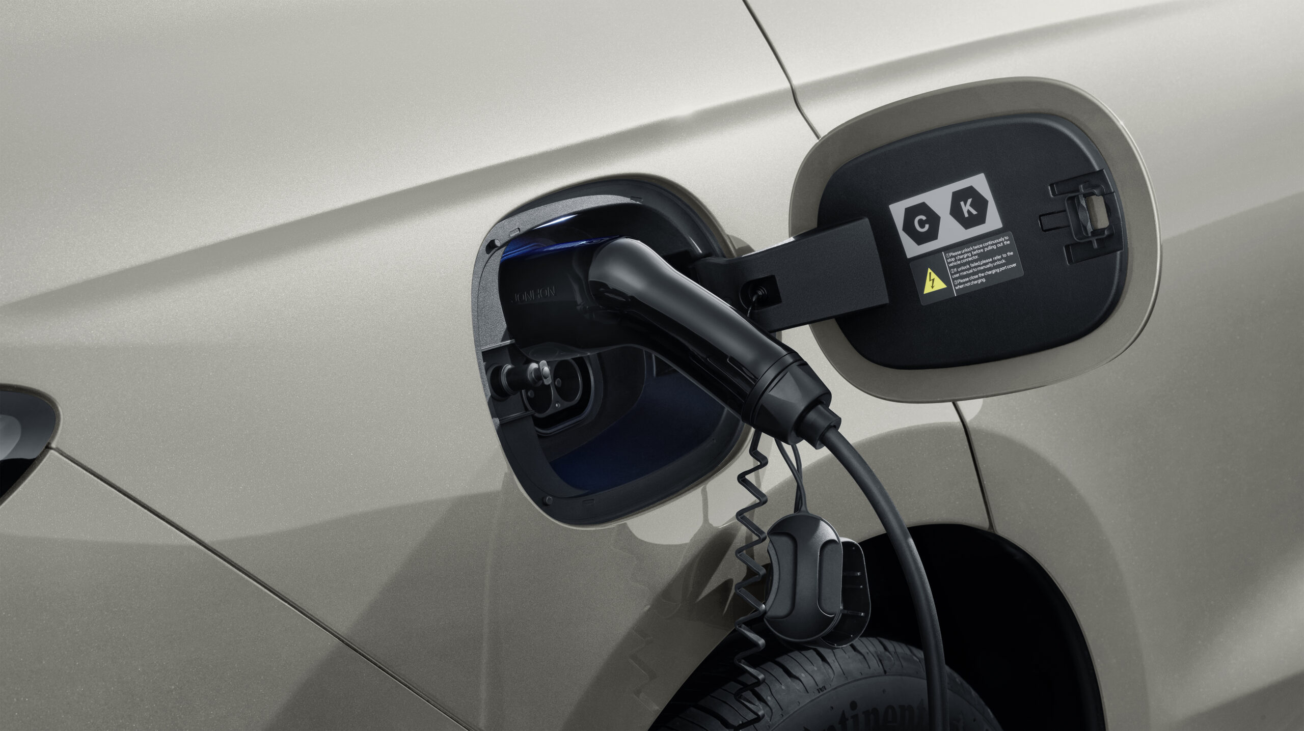 BYD Seal 6 DM-i - 55