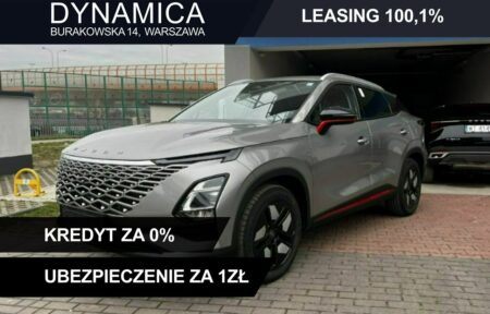 Używany samochód marki OMODA, model 5, rocznik 2025, przebieg 10km - miniaturka 0