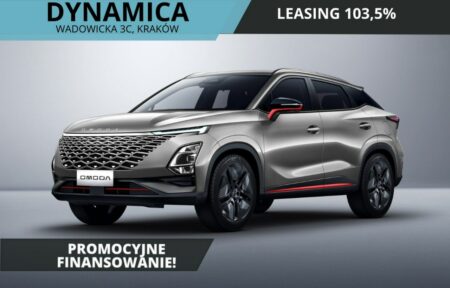 Używany samochód marki OMODA, model 5, rocznik 2025, przebieg 10km - miniaturka 0