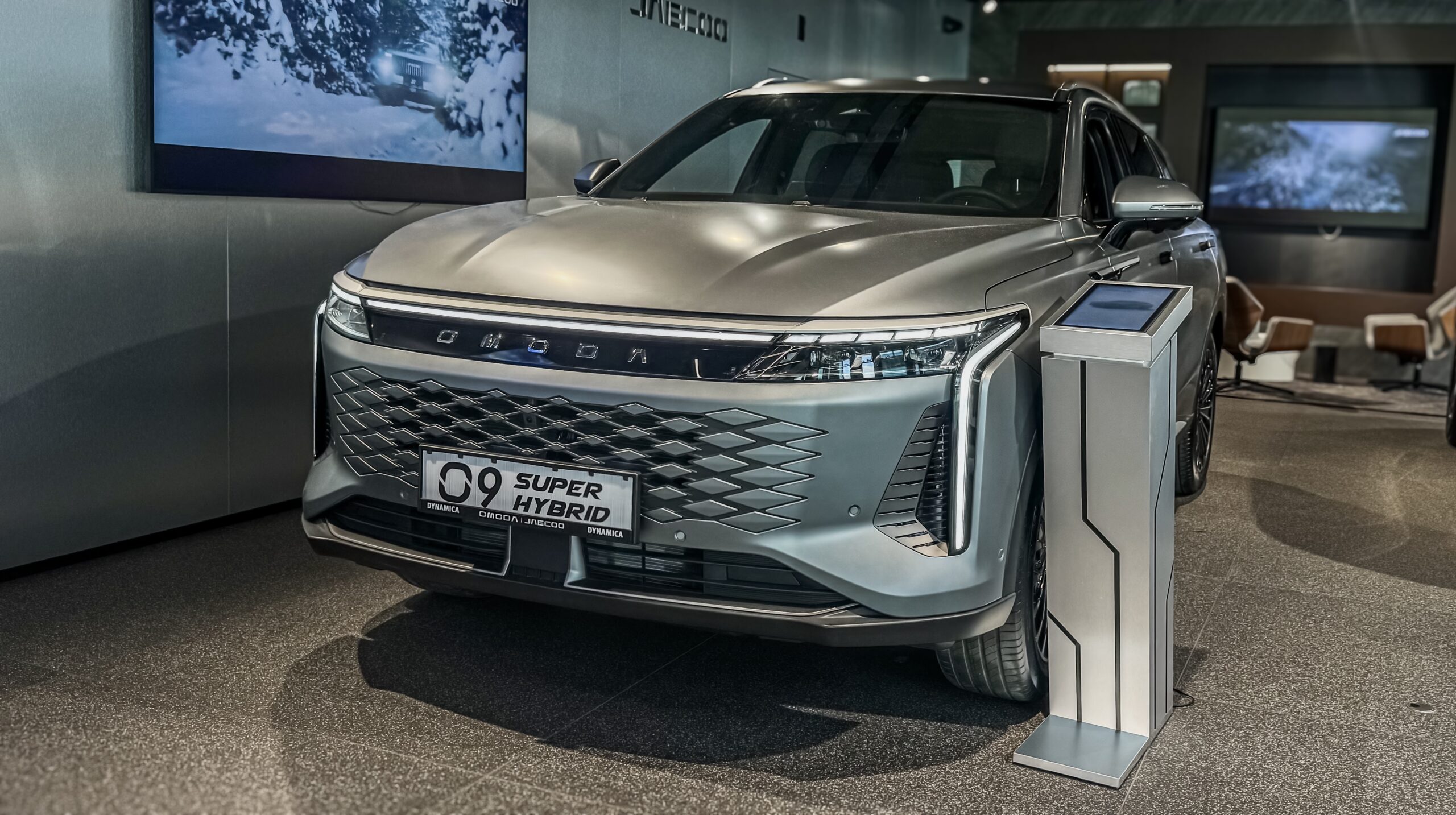 Omoda Jaecoo Kraków - 49