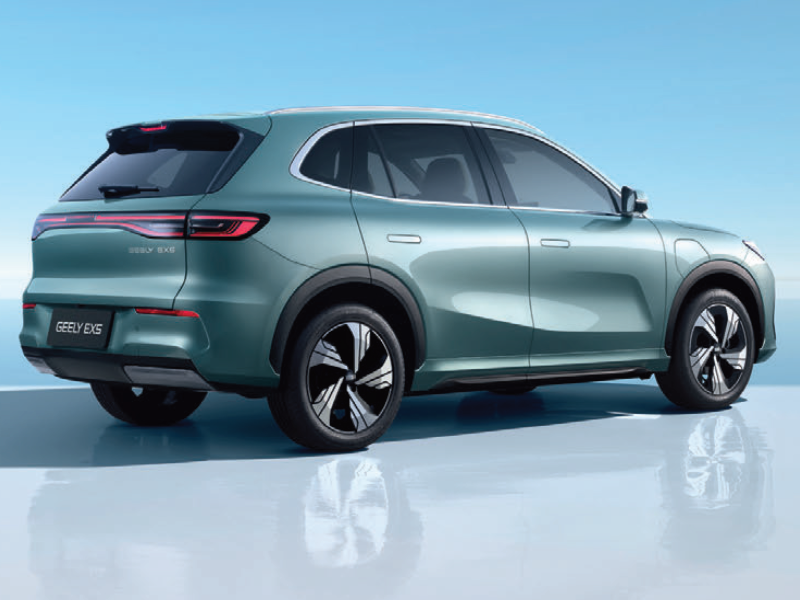 GEELY – strona główna - 37