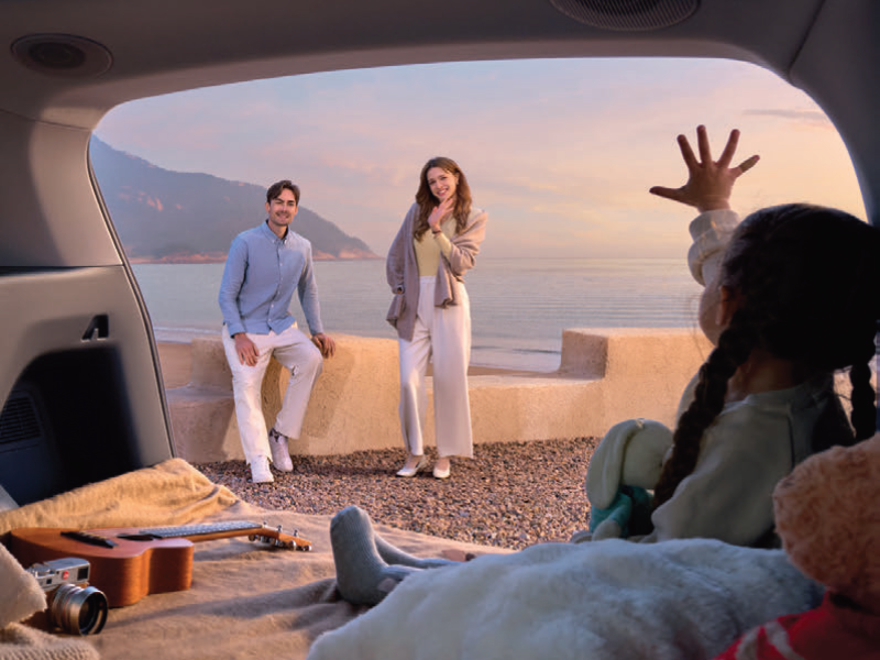 GEELY – strona główna - 8