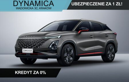 Używany samochód marki OMODA, model 5, rocznik 2025, przebieg 10km - miniaturka 0