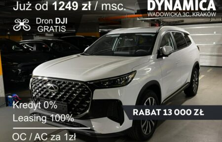 Używany samochód marki Chery, model Tiggo 8, rocznik 2025, przebieg 10km - miniaturka 0