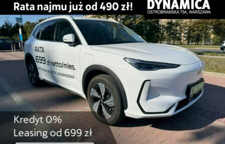 Używany samochód marki Geely, model EX5, rocznik 2025, przebieg 2000km - miniaturka 0