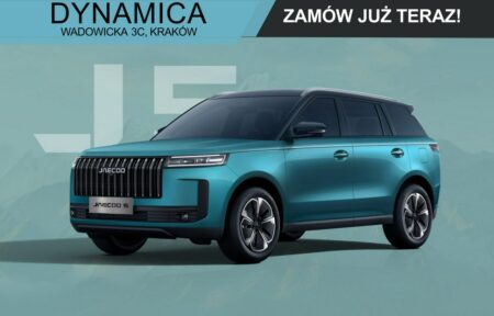 Używany samochód marki Jaecoo, model 5, rocznik 2025, przebieg 10km - miniaturka 0