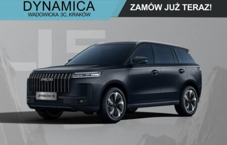 Używany samochód marki Jaecoo, model 5, rocznik 2025, przebieg 10km - miniaturka 0