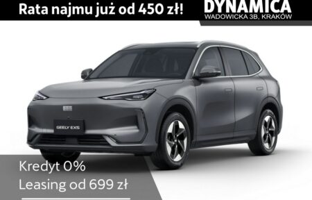 Używany samochód marki Geely, model EX5, rocznik 2025, przebieg 10km - miniaturka 0