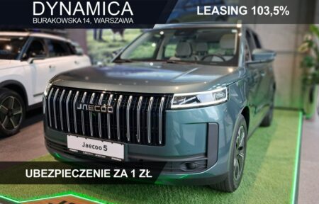 Używany samochód marki Jaecoo, model 5, rocznik 2025, przebieg 10km - miniaturka 0
