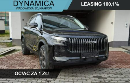 Używany samochód marki Jaecoo, model 7, rocznik 2025, przebieg 10km - miniaturka 0