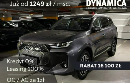 Używany samochód marki Chery, model Tiggo 7, rocznik 2025, przebieg 10km - miniaturka 0