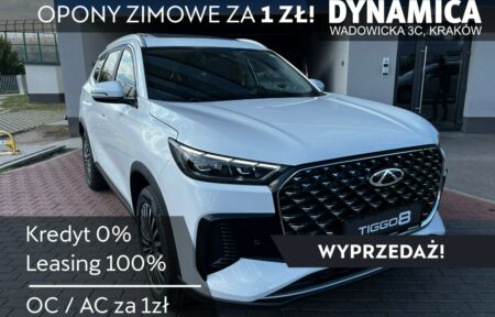 Używany samochód marki Chery, model Tiggo 8, rocznik 2025, przebieg 10km - miniaturka 0