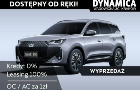 Używany samochód marki Chery, model Tiggo 7, rocznik 2025, przebieg 10km - miniaturka 0