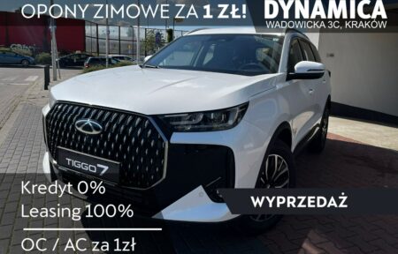 Używany samochód marki Chery, model Tiggo 7, rocznik 2025, przebieg 10km - miniaturka 0