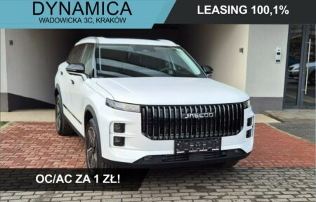 Używany samochód marki Jaecoo, model 7, rocznik 2025, przebieg 10km - miniaturka 0