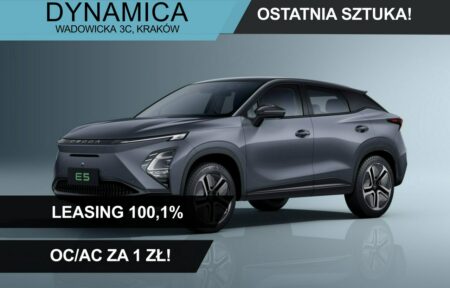 Używany samochód marki OMODA, model E5, rocznik 2025, przebieg 10km - miniaturka 0