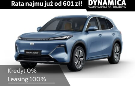 Używany samochód marki Geely, model Starray, rocznik 2025, przebieg 10km - miniaturka 0