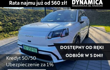 Używany samochód marki GAC, model AION V, rocznik 2025, przebieg 10km - miniaturka 0