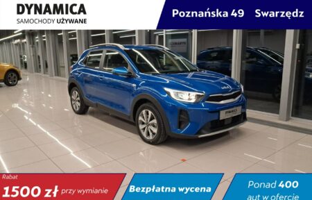 Używany samochód marki Kia, model Stonic, rocznik 2025, przebieg 10km