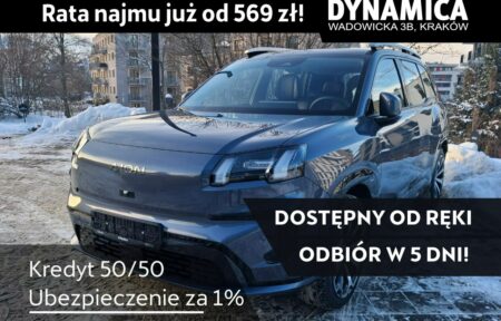 Używany samochód marki GAC, model AION V, rocznik 2025, przebieg 10km - miniaturka 0