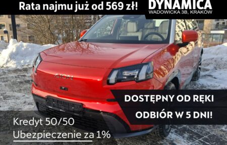 Używany samochód marki GAC, model AION V, rocznik 2025, przebieg 10km - miniaturka 0