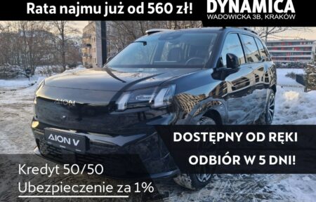 Używany samochód marki GAC, model AION V, rocznik 2025, przebieg 10km - miniaturka 0