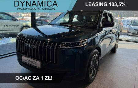 Używany samochód marki Jaecoo, model 5, rocznik 2025, przebieg 10km