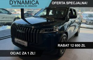 Używany samochód marki Jaecoo, model 5, rocznik 2025, przebieg 10km