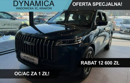 Używany samochód marki Jaecoo, model 5, rocznik 2025, przebieg 10km