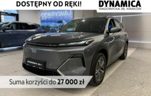 Używany samochód marki Geely, model Starray, rocznik 2025, przebieg 10km