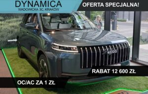 Używany samochód marki Jaecoo, model 5, rocznik 2025, przebieg 10km