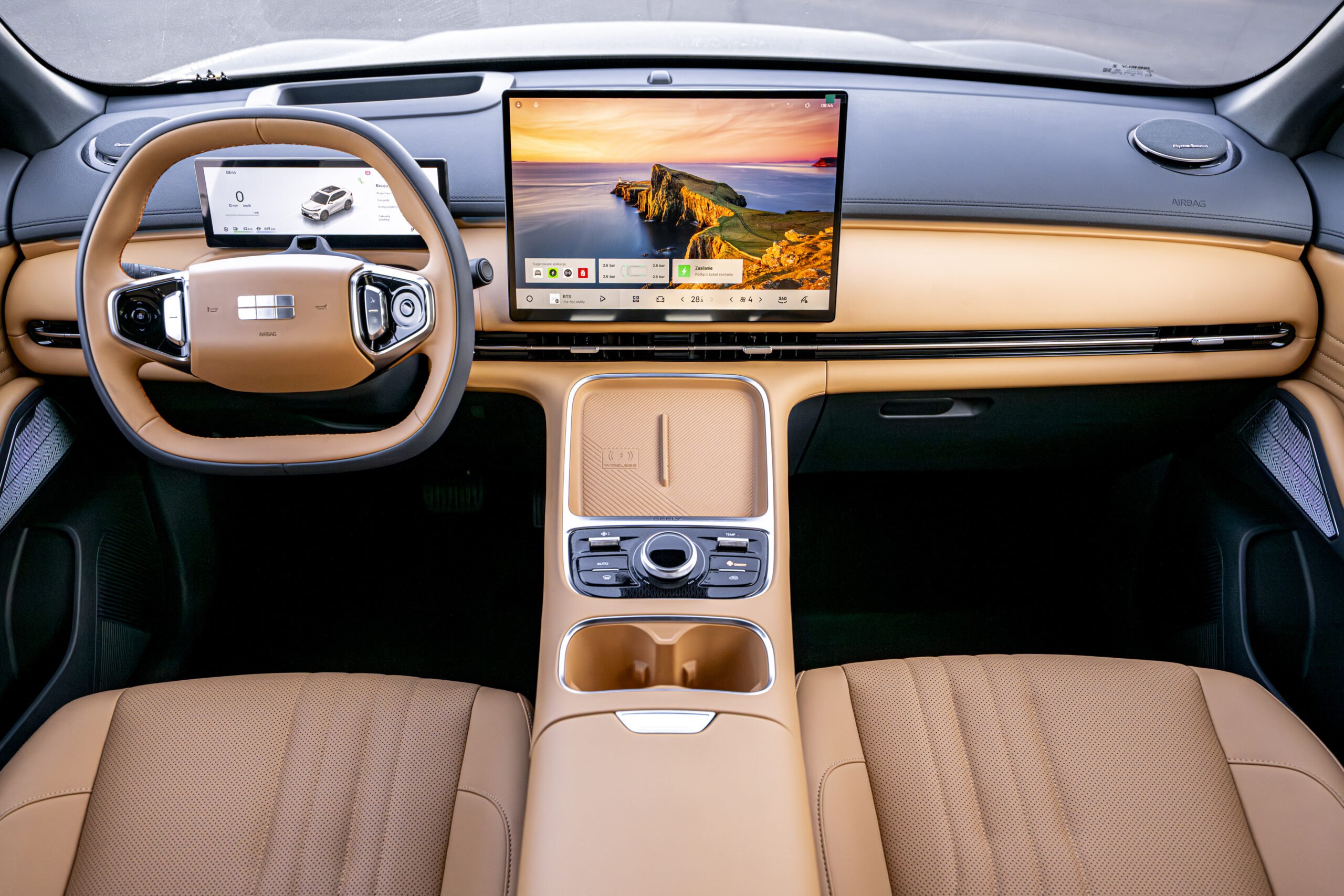 GEELY ROAD TOUR - 90