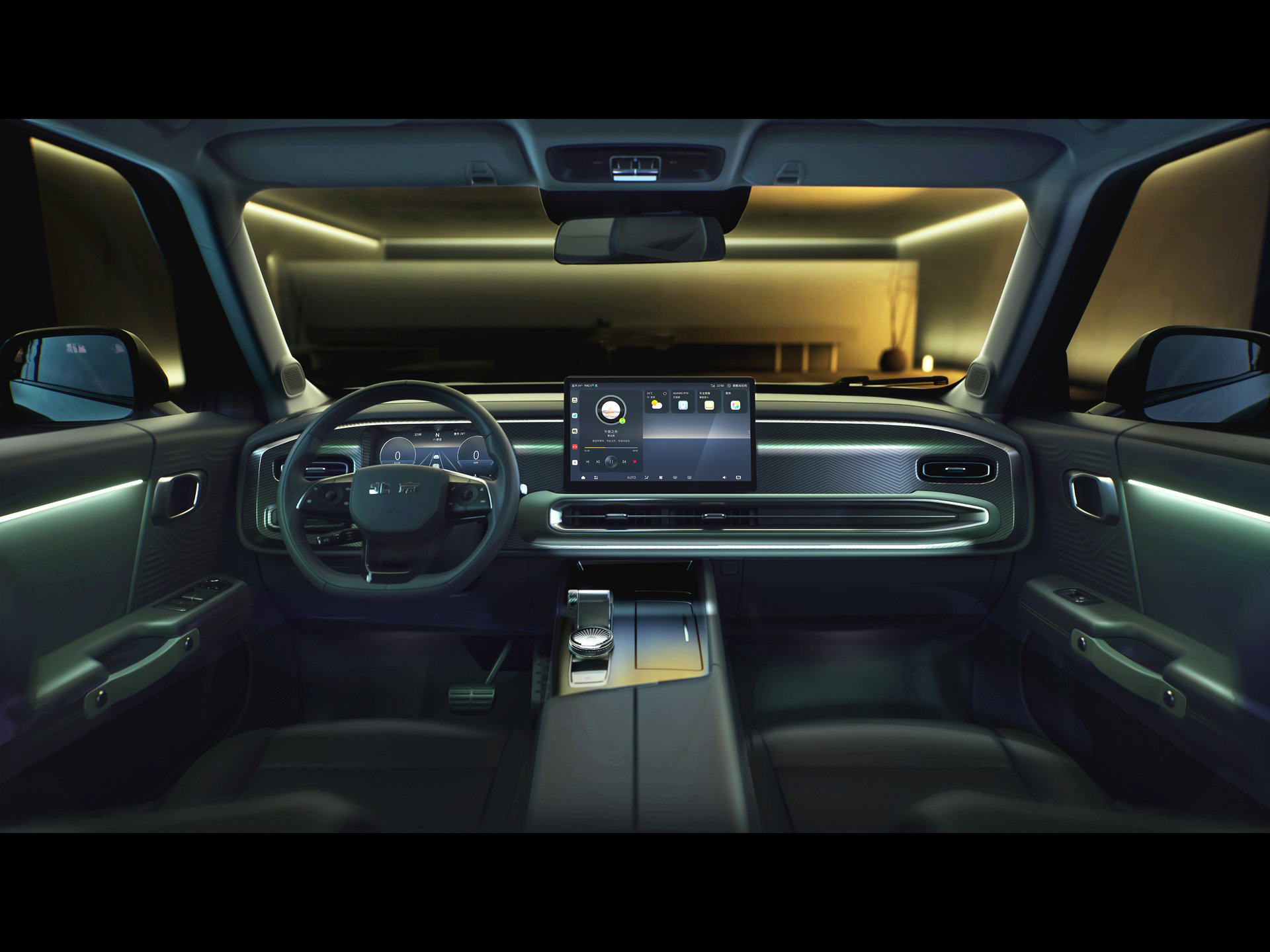 BAIC BJ30 - 13