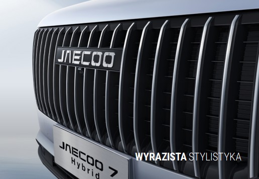 JAECOO 7 HYBRID - 88