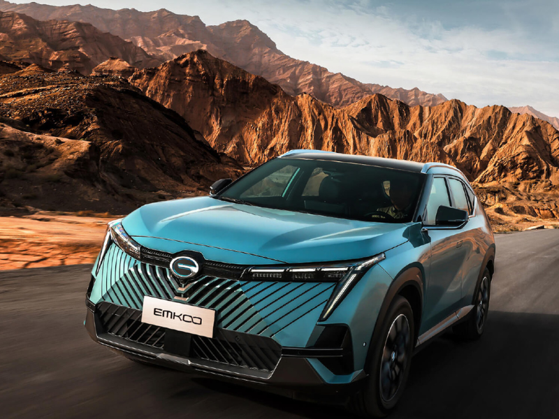 GAC- strona główna - 84