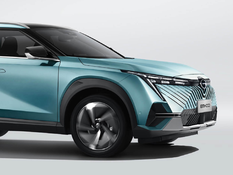 GAC- strona główna - 72