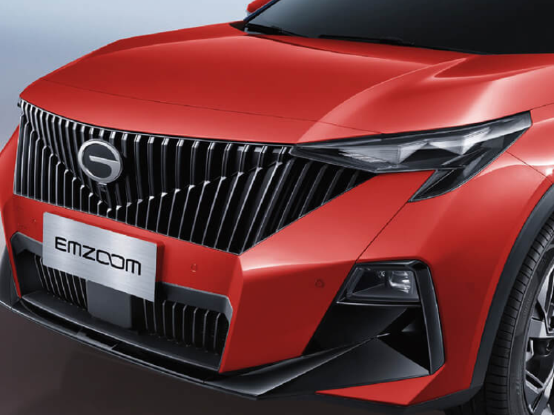 GAC- strona główna - 40