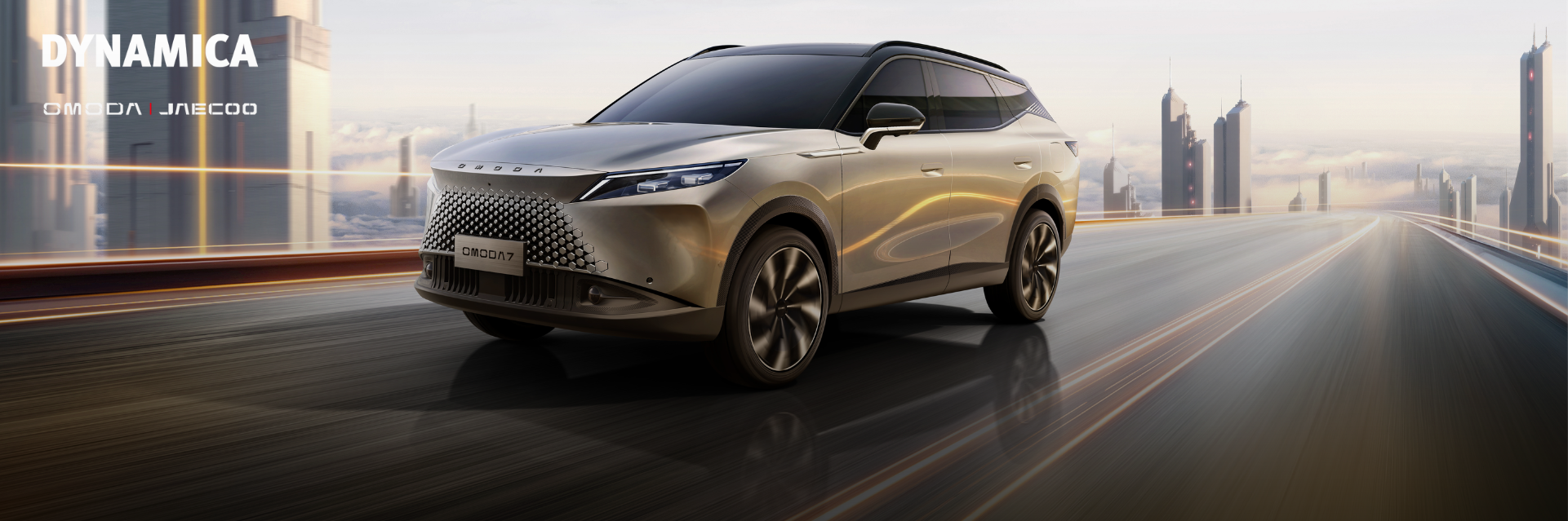 OMODA 7 Super Hybrid - 76